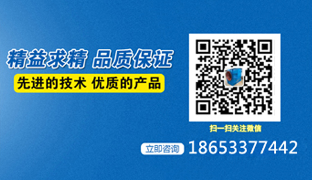 ɽ�����������豸���޹�˾